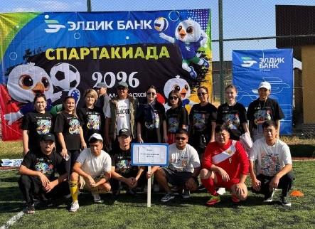 Жалал-Абад филиалы кызматкерлер арасында спартакиада өткөрдү