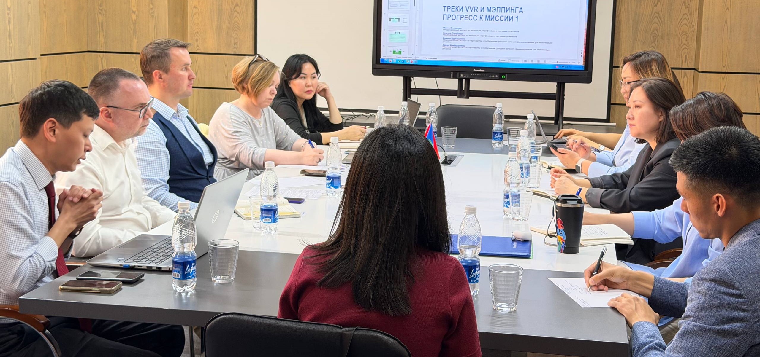 Элдик Банкта БУУӨП жана Жашыл климаттык фонддун консультанттарынын миссиясы өтүүдө