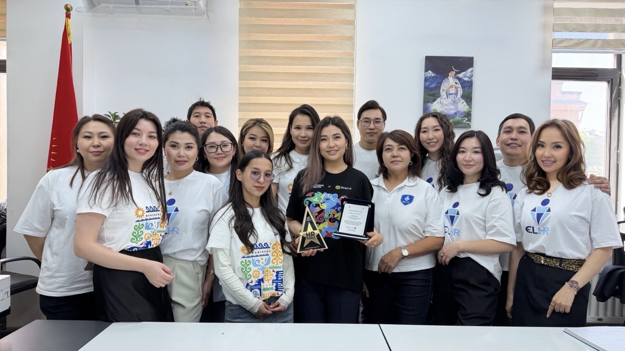 Элдик Банк - HR Excellence 2026 сыйлыгы боюнча эң мыкты жумуш берүүчү