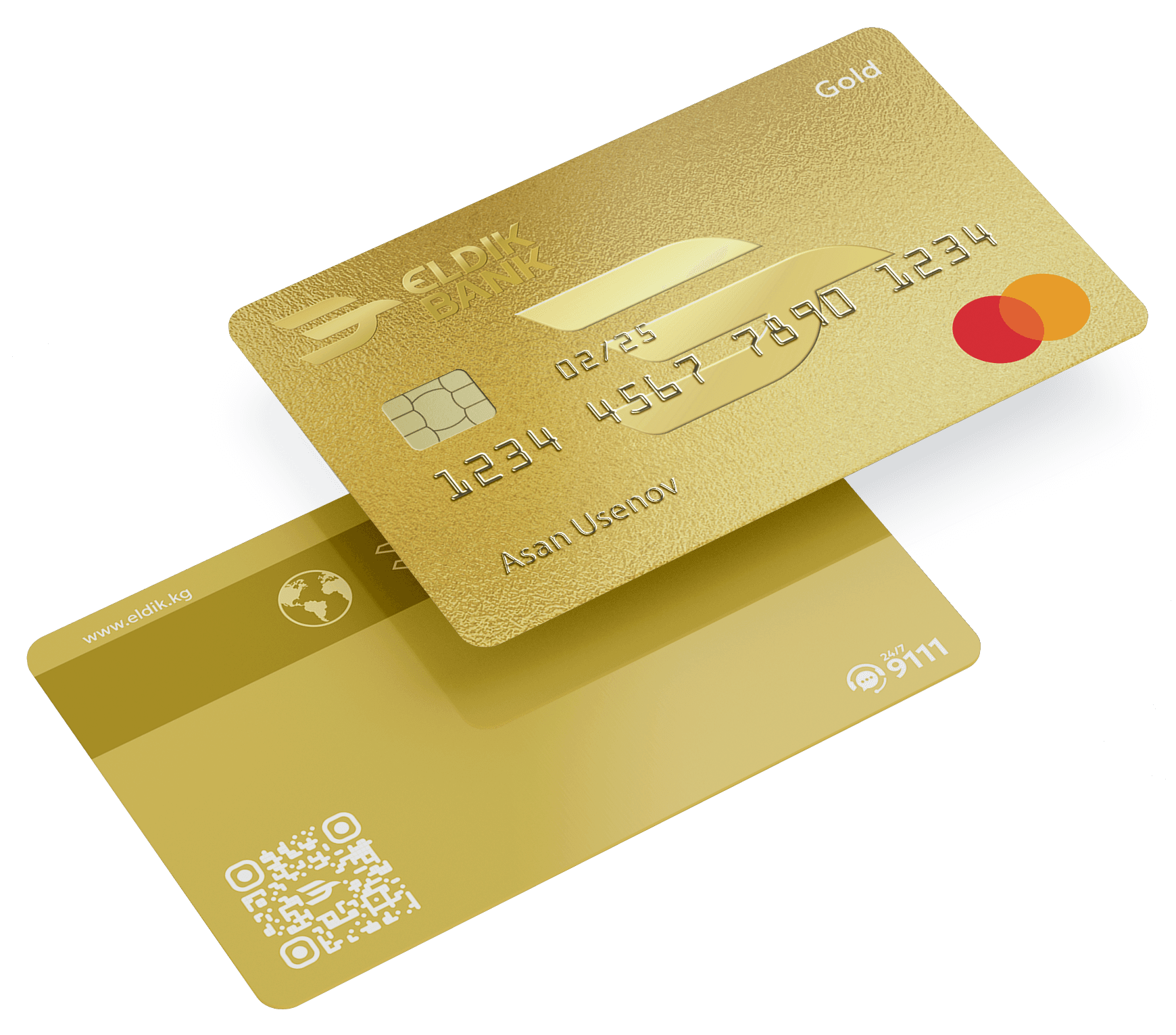 Mastercard Gold картасы боюнча "Алтын" депозити